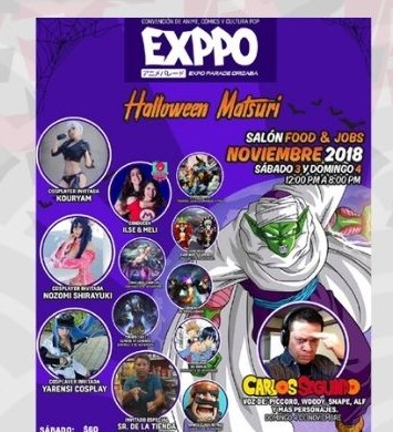 Cartel histórico de EXPPO, edición anterior